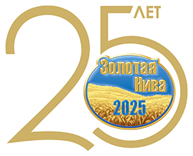 ขอเชิญเยี่ยมชมบูธของเราในงานแสดงสินค้าเกษตรนานาชาติ (Golden Niva)